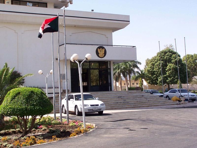 سفارة السودان بالقاهرة