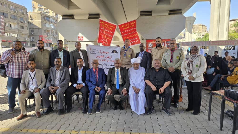 مبادرة أرض الخير تنفذ رحلات مجانية إلي الخرطوم للسودانيين بمصر