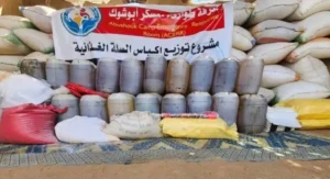 توزيع سلال في معسكر أبو شوك 
