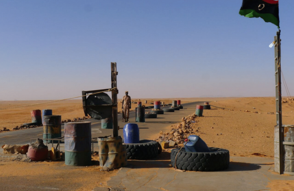 الحدود المصرية السودانية الليبية