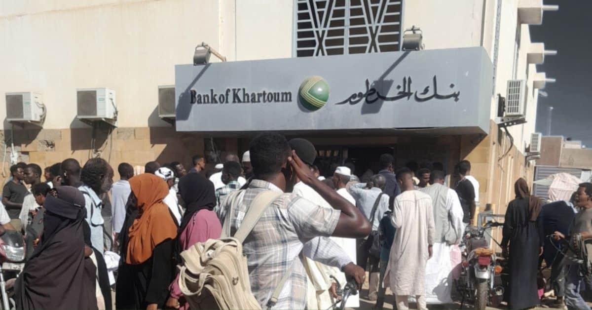أزمة سيولة