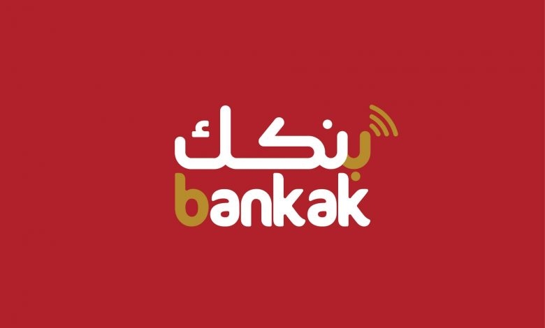 بنك الخرطوم