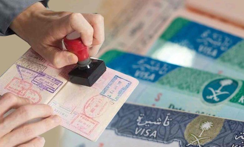 "الاستعلام عن تأشيرة السعودية برقم الجواز