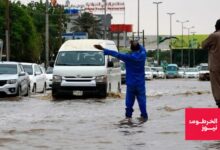 أصدرت هيئة الأرصاد تحذيراً من تقلبات عنيفة في الأجواء خلال الـ 24 ساعة المقبلة،