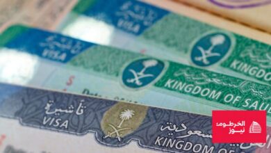 تأشير السعودية
