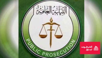 النيابة تكشف تفاصيل هجوم قسم شرطة الغدار: عملية مدبرة بدقة واستهدفت سرقة البنك الزراعي