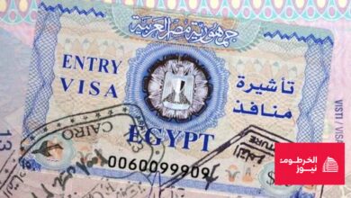 تأشيرة-دخول-مصر-فيزا-جواز-سفر