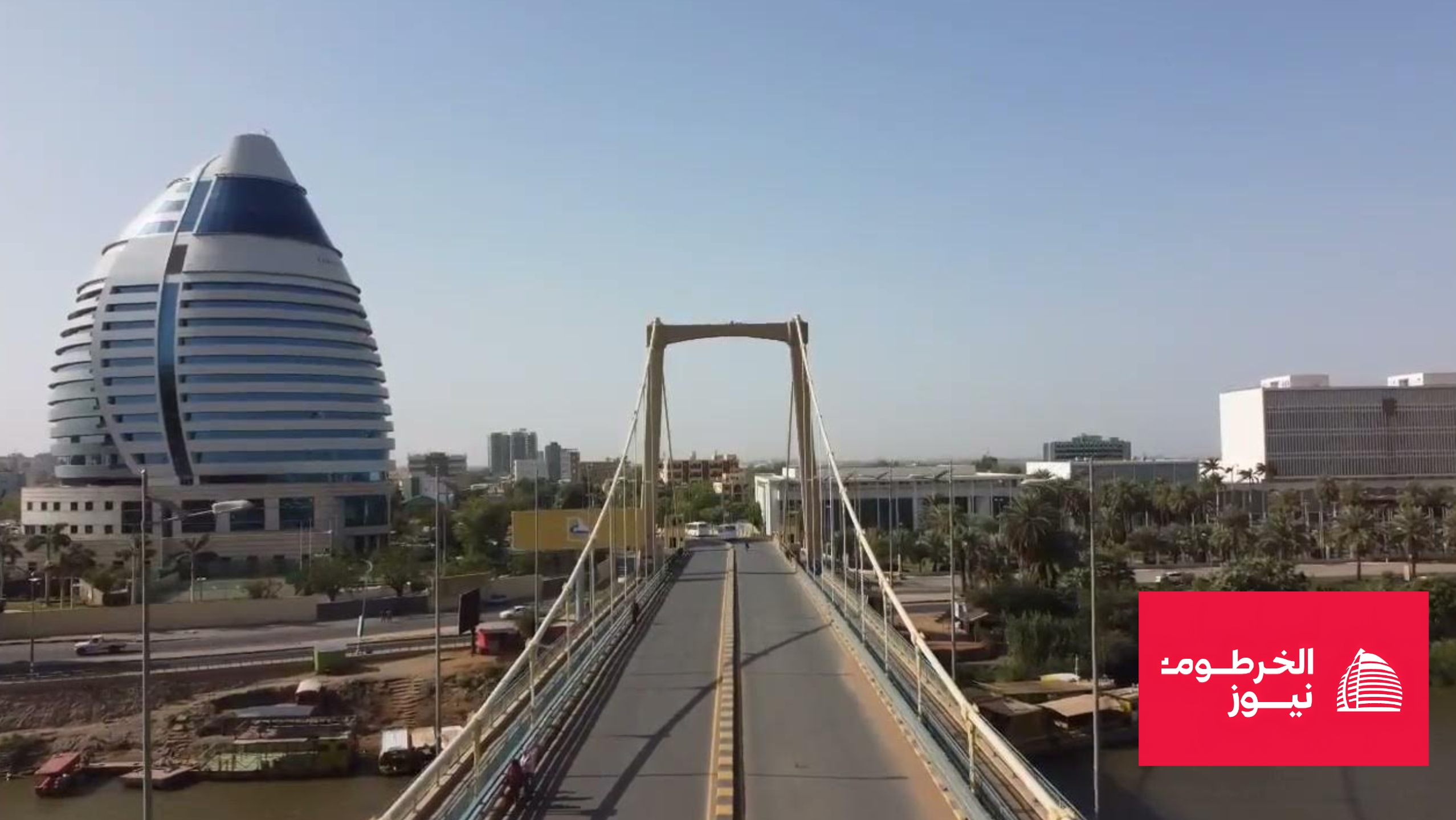 كبري-توتي