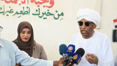 تكية سوهندا