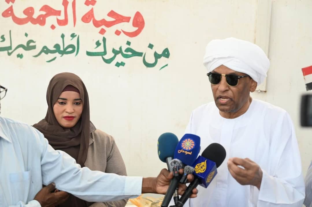 تكية سوهندا