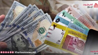 سعر الدولار اليوم بورتسودان
