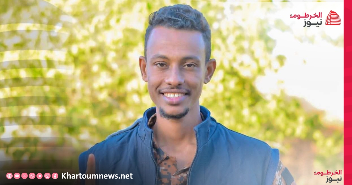 المصباح أبوزيد قائد فيلق البراء بن مالك