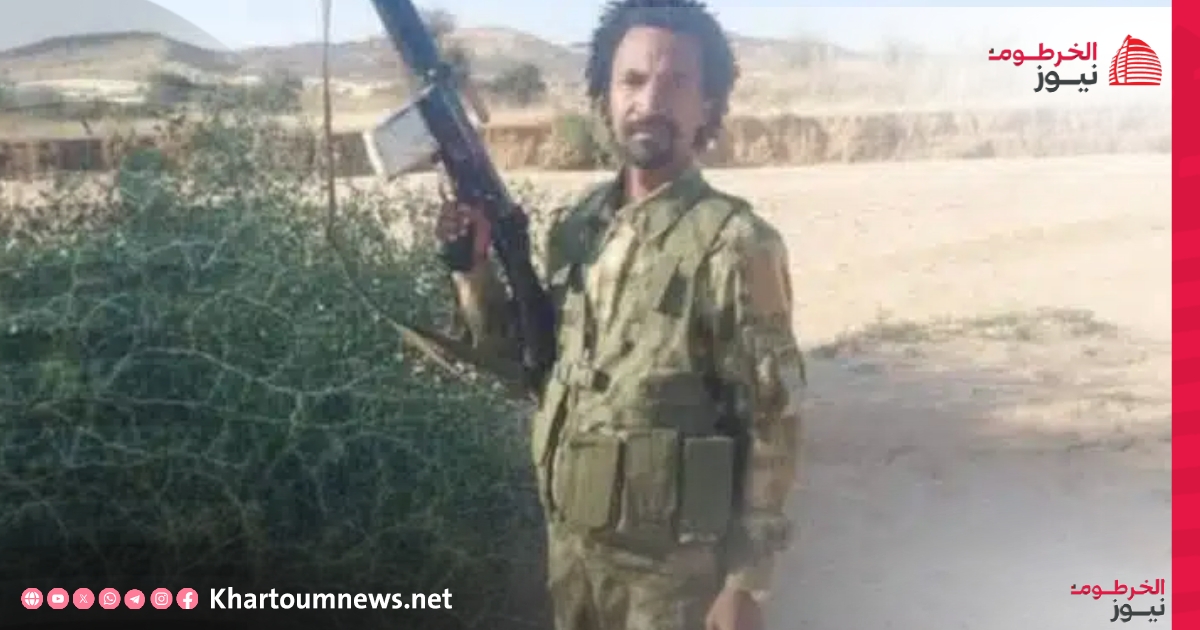 هلاك أخطر قادة التمرد في الفاشر أب كرنك