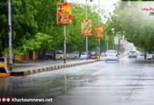 مناطق معرضة لهطول أمطار غزيرة وعواصف رعدية في السودان، مع التركيز على ولايات كسلا، ونهر النيل، والخرطوم، والقضارف، والجزيرة.