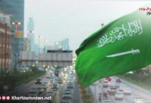 اجراء جديد يلزم جميع المتقدمين للحصول على تأشيرة دخول إلى المملكة العربية السعودية بتقديم البصمة الحيوية في مركز "تأشير".