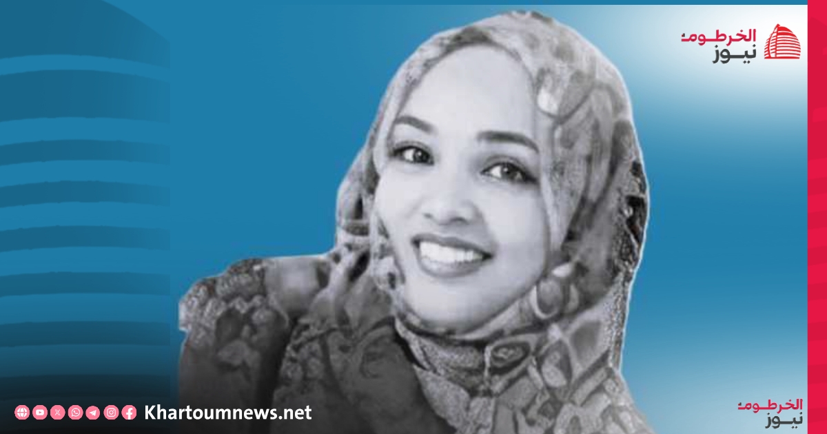 مقتل طبيبة في مروي: جريمة وحشية تهز الأوساط الطبية بعد تعرضها للطعن أمام مقر عملها