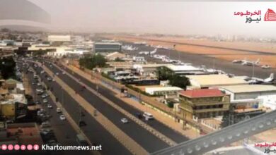 مطار الخرطوم الدولي يستعيد جاهزيته: 85% من أعمال التأهيل قد اكتملت استعداداً للعودة.