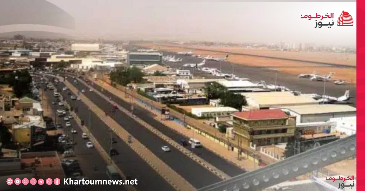 مطار الخرطوم الدولي يستعيد جاهزيته: 85% من أعمال التأهيل قد اكتملت استعداداً للعودة.