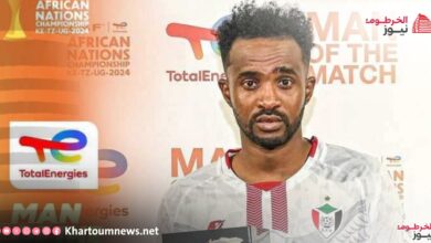 عبد الرؤوف نجم الهلال يتوهج في بطولة 'شان' 2024: جوهرة السودان تتألق