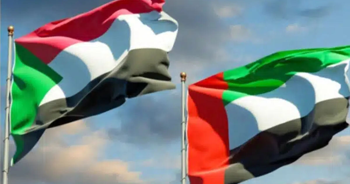 علم السودان والإمارات