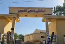 انفجار قنبلة في مستشفى زالنجي يوقع قتلى وجرحى