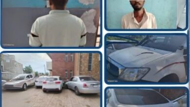 شرطة الجزيرة توقف شبكة نصب وتزوير في ود مدني