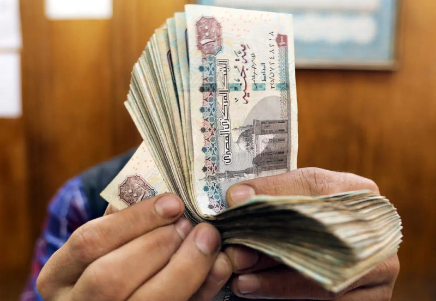 سعر الجنيه السوداني مقابل الجنيه المصري 2000