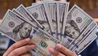 سعر الدولار في السودان اليوم السبت 20 سبتمبر 2025