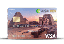 بنك الخرطوم يطلق بطاقة فيزا افتراضية جديدة لعملائه