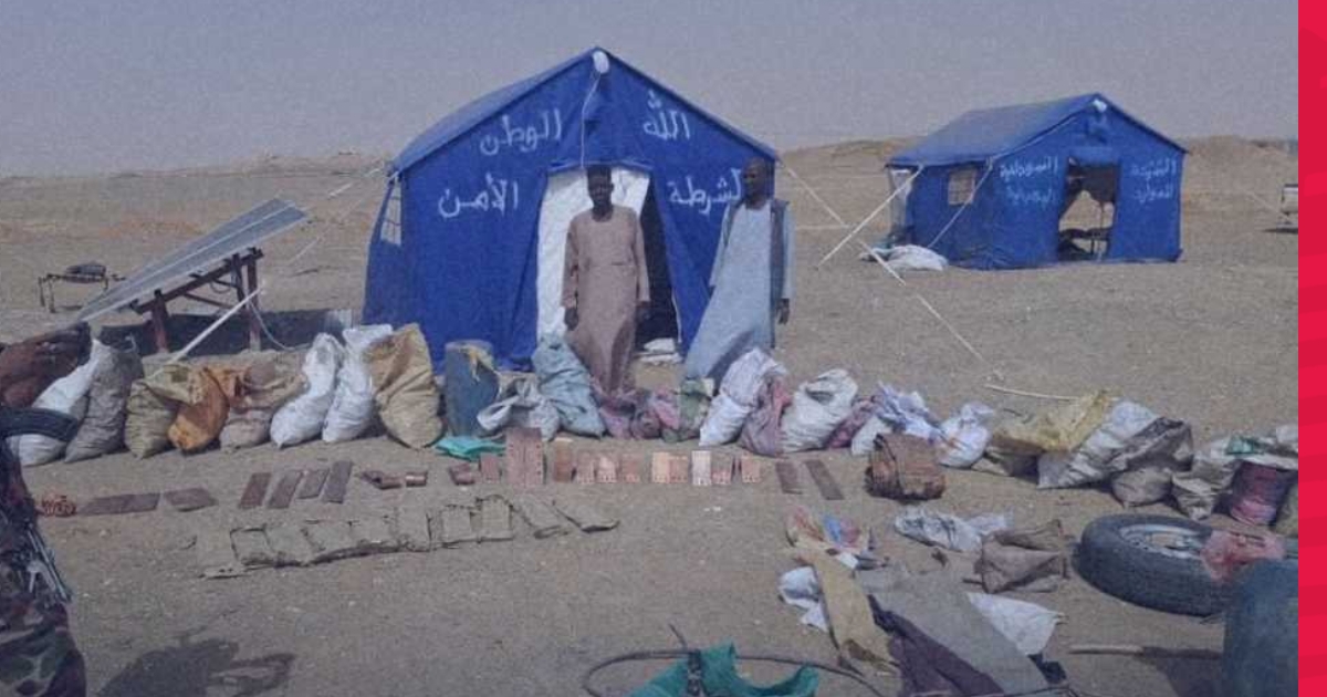 ضربة قوية للمهربين.. ضبط شحنة ذخيرة ونحاس ضخمة شمال السودان