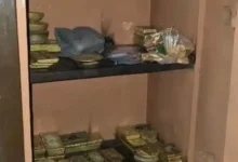 ضربة قوية لشبكات التهريب: ضبط ذهب بوزن 91 كيلو في عطبرة