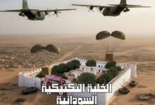 سلاح الجو السوداني يغيّر معادلة الحرب في دارفور بعمليات إسقاط نوعية