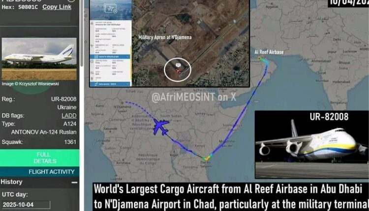 شبهات حول شحنة عسكرية: طائرة شحن عملاقة تهبط في انجمينا قادمة من أبوظبي