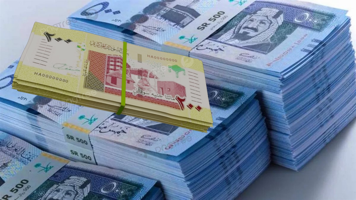 سعر الريال السعودي مقابل الجنيه السوداني